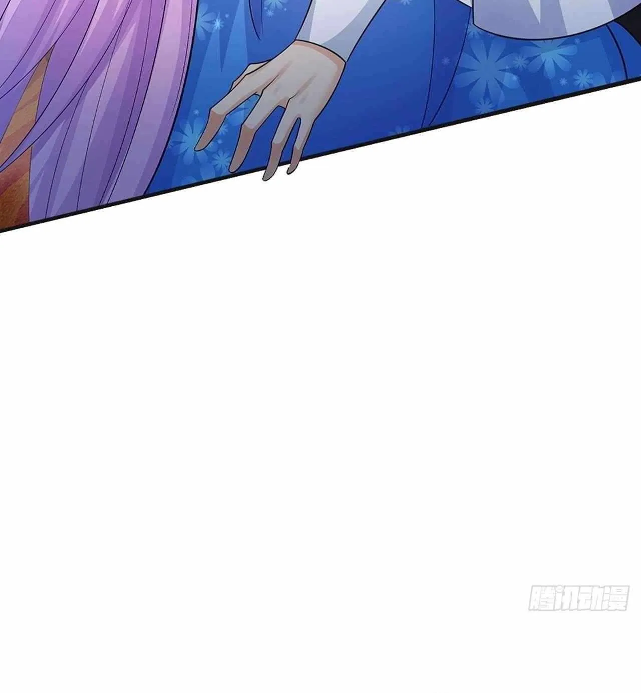When My Organs Awakened, I Suddenly Became Invincible Chapter 45 page 20 - 