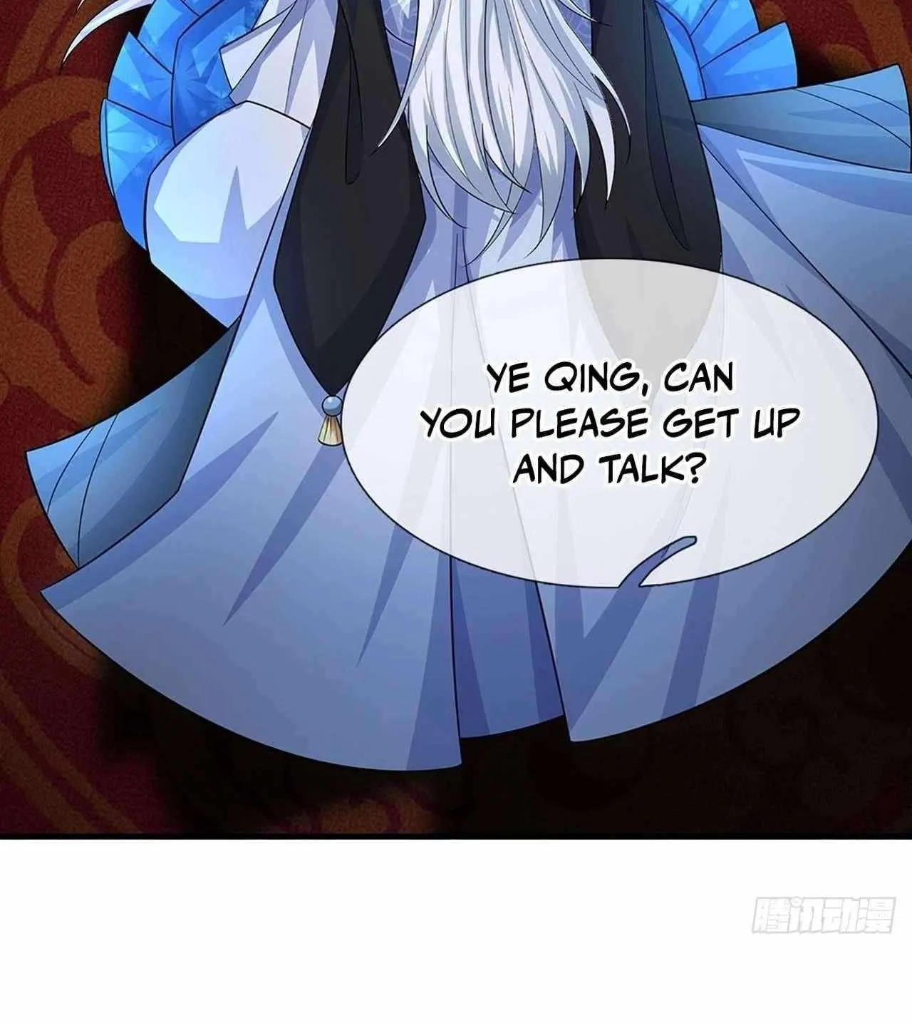 When My Organs Awakened, I Suddenly Became Invincible Chapter 45 page 23 - 