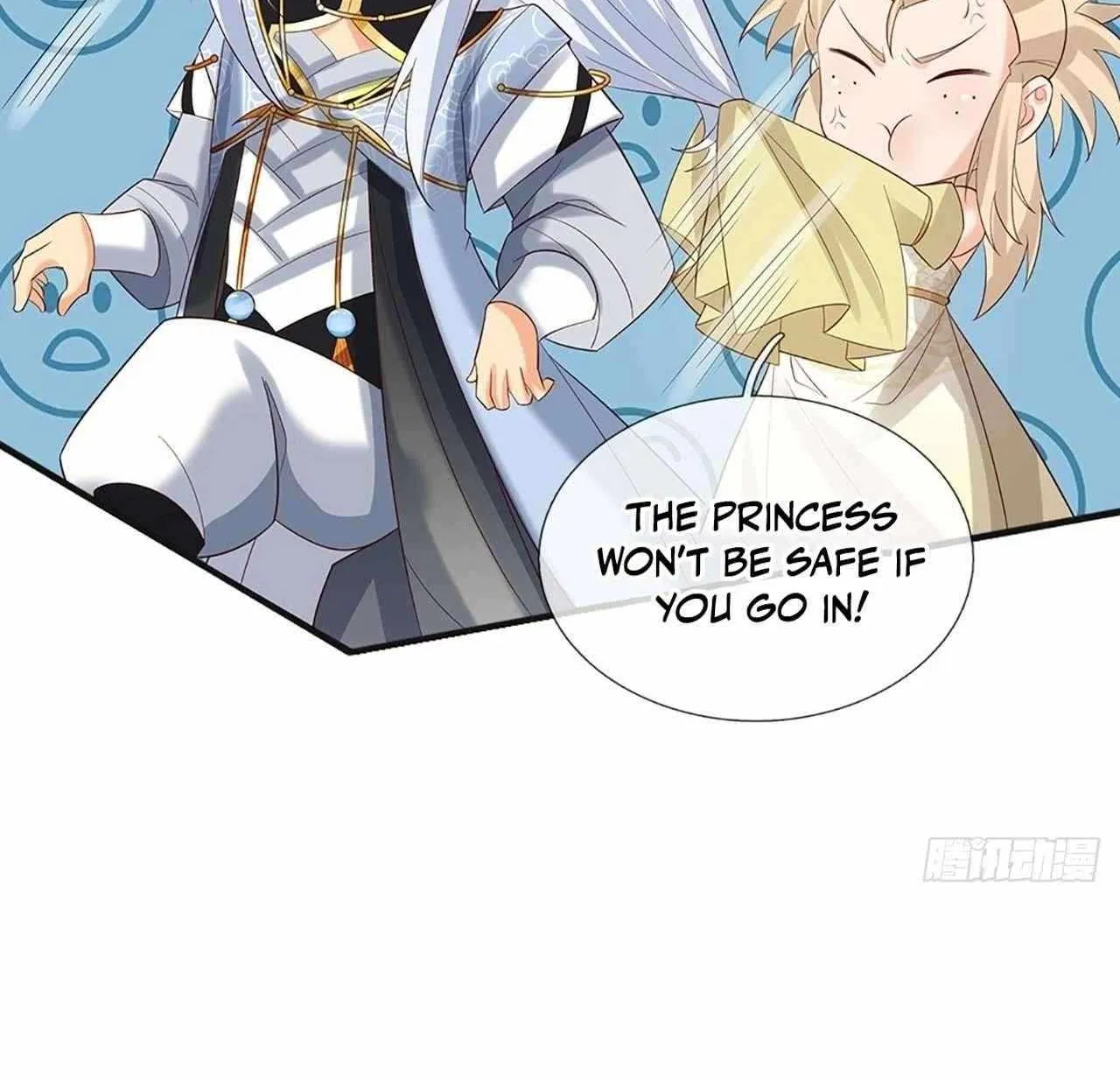 When My Organs Awakened, I Suddenly Became Invincible Chapter 45 page 5 - 