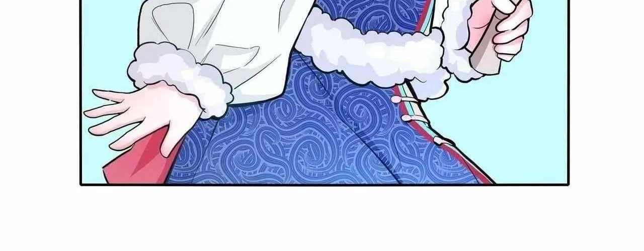 When My Organs Awakened, I Suddenly Became Invincible Chapter 45 page 57 - 