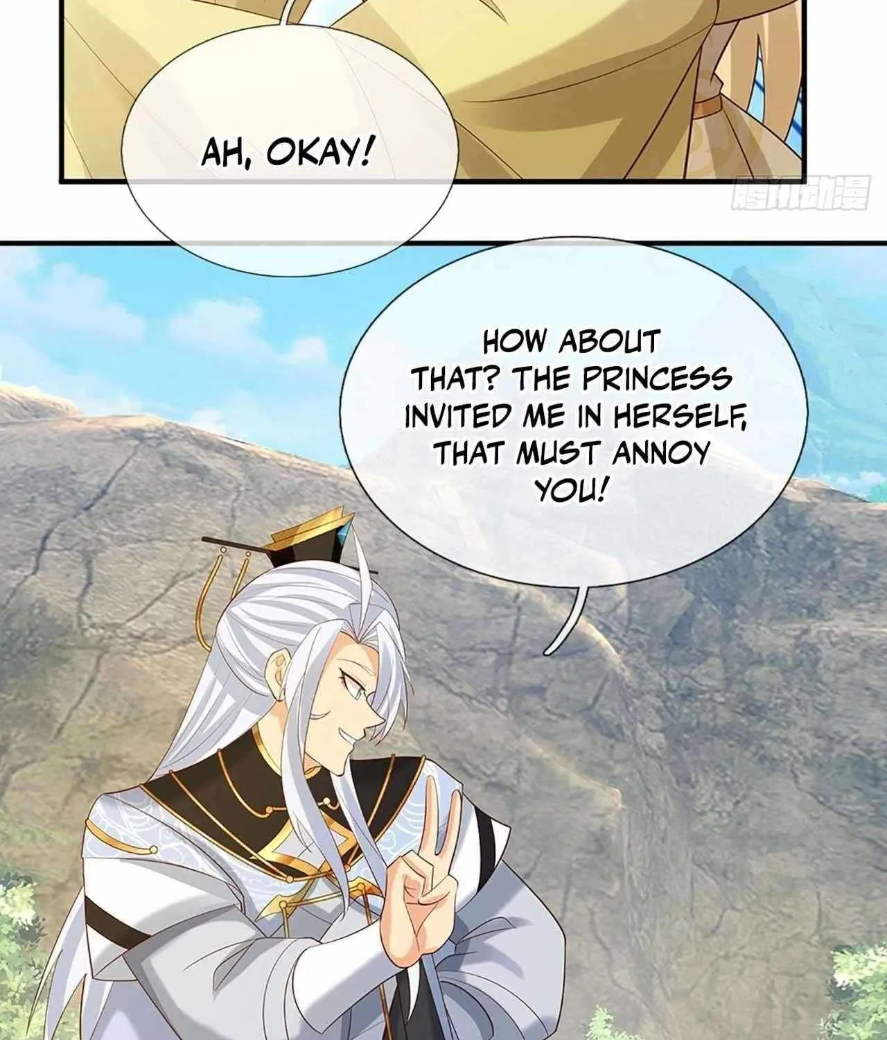 When My Organs Awakened, I Suddenly Became Invincible Chapter 45 page 7 - 