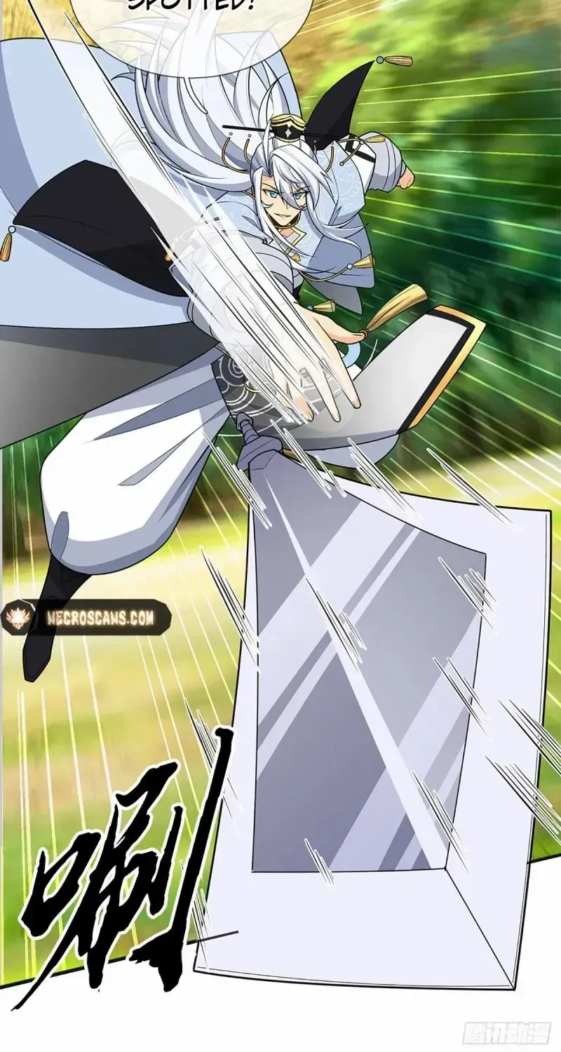 When My Organs Awakened, I Suddenly Became Invincible Chapter 46 page 30 - 