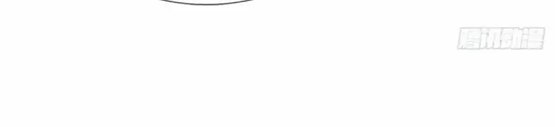 When My Organs Awakened, I Suddenly Became Invincible Chapter 49 page 13 - 