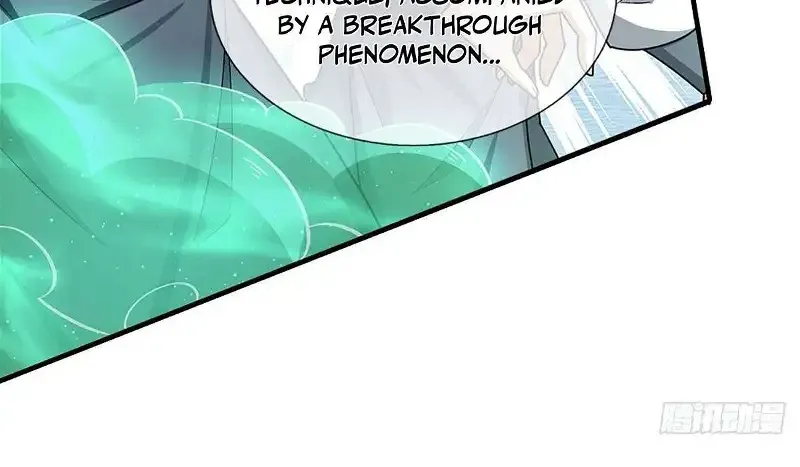 When My Organs Awakened, I Suddenly Became Invincible Chapter 5 page 23 - 