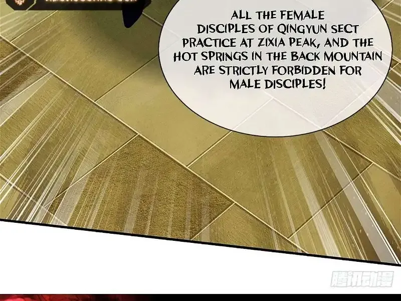 When My Organs Awakened, I Suddenly Became Invincible Chapter 5 page 36 - 