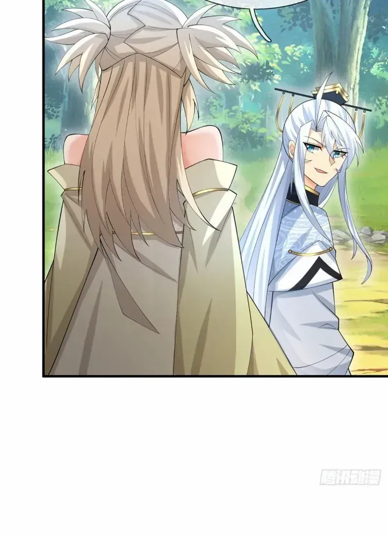When My Organs Awakened, I Suddenly Became Invincible Chapter 50 page 21 - 