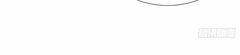 When My Organs Awakened, I Suddenly Became Invincible Chapter 50 page 27 - 