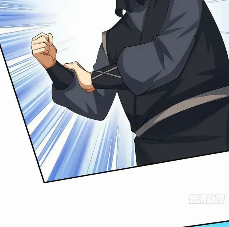 When My Organs Awakened, I Suddenly Became Invincible Chapter 51 page 6 - 