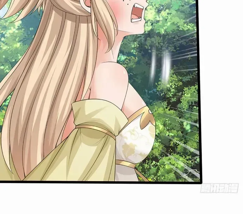 When My Organs Awakened, I Suddenly Became Invincible Chapter 53 page 5 - 