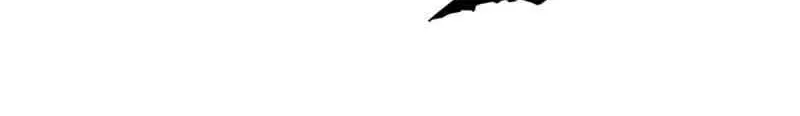 When My Organs Awakened, I Suddenly Became Invincible Chapter 57 page 19 - 