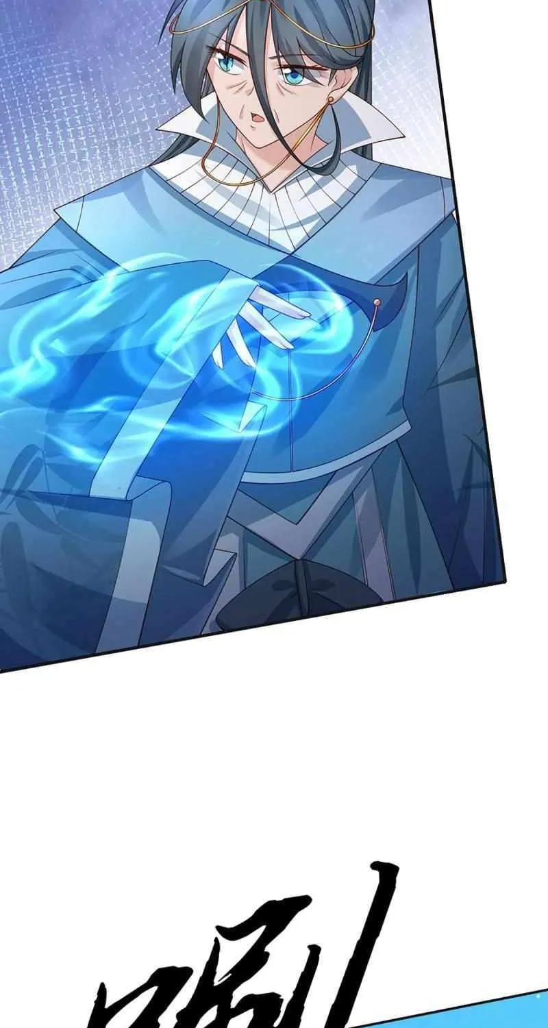 When My Organs Awakened, I Suddenly Became Invincible Chapter 58 page 24 - 