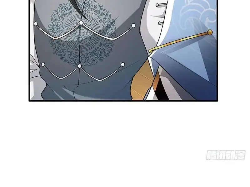 When My Organs Awakened, I Suddenly Became Invincible Chapter 6 page 14 - 