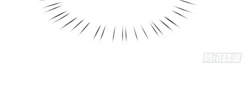 When My Organs Awakened, I Suddenly Became Invincible Chapter 6 page 23 - 