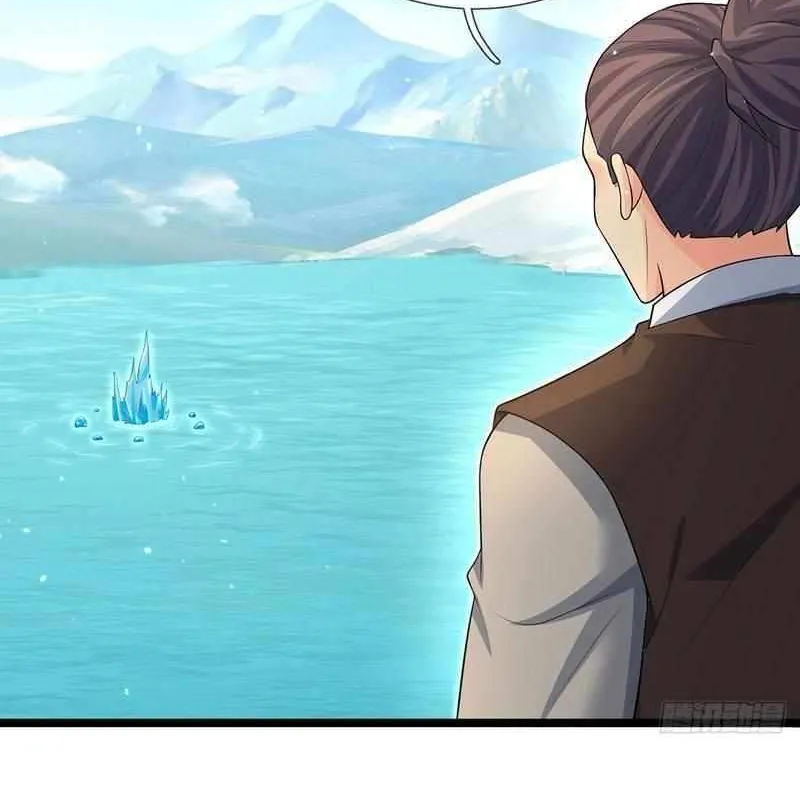 When My Organs Awakened, I Suddenly Became Invincible Chapter 60 page 10 - 