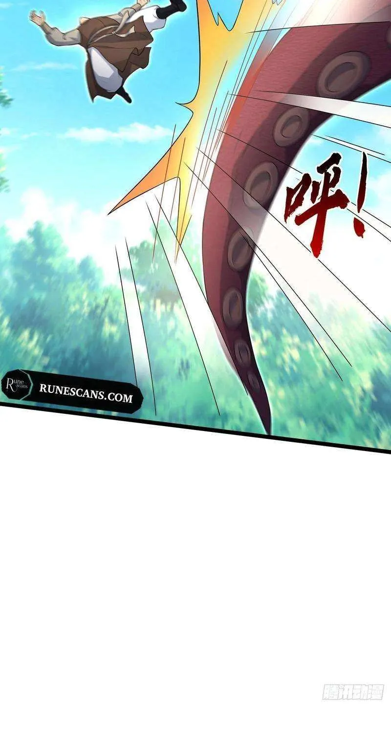 When My Organs Awakened, I Suddenly Became Invincible Chapter 61 page 9 - 