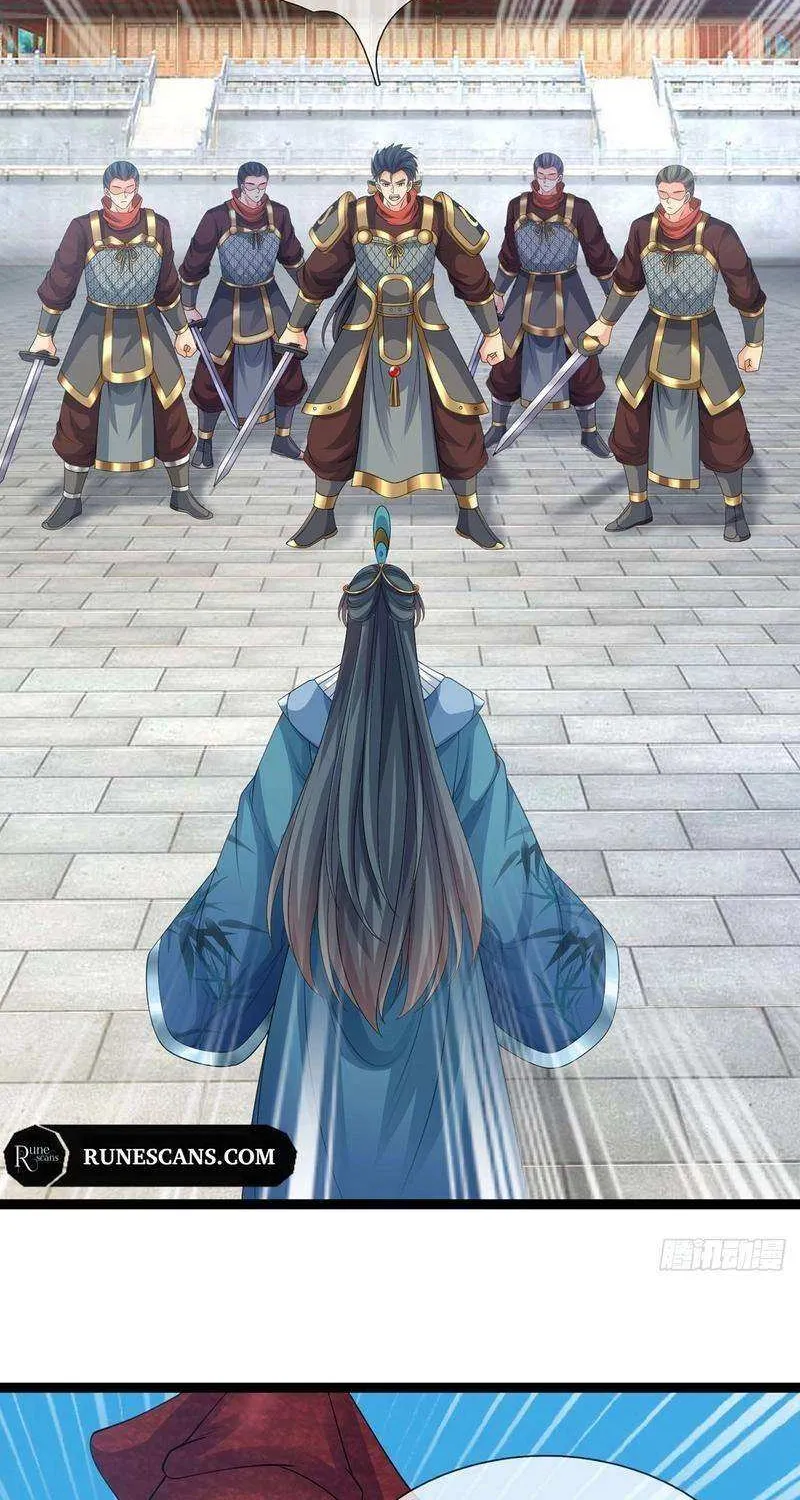 When My Organs Awakened, I Suddenly Became Invincible Chapter 62 page 29 - 