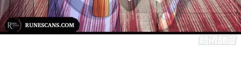 When My Organs Awakened, I Suddenly Became Invincible Chapter 63 page 11 - 