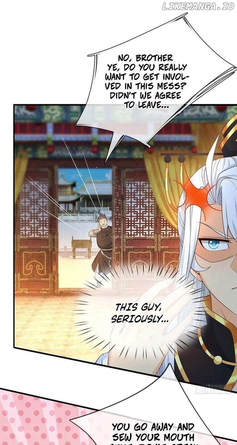 When My Organs Awakened, I Suddenly Became Invincible Chapter 67 page 7 - 