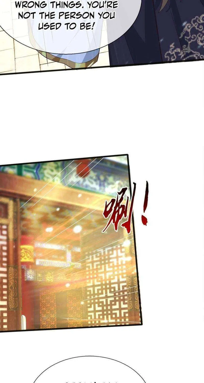 When My Organs Awakened, I Suddenly Became Invincible Chapter 68 page 13 - 