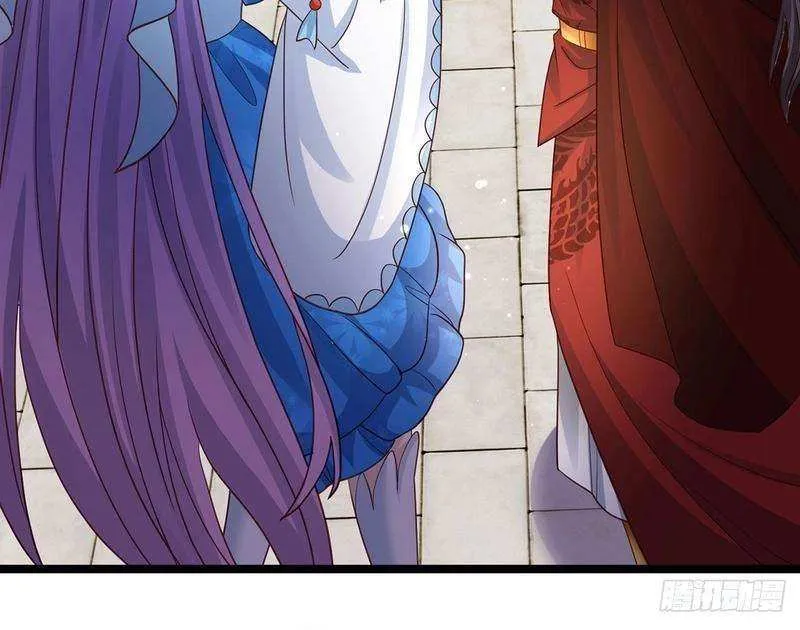 When My Organs Awakened, I Suddenly Became Invincible Chapter 69 page 30 - 
