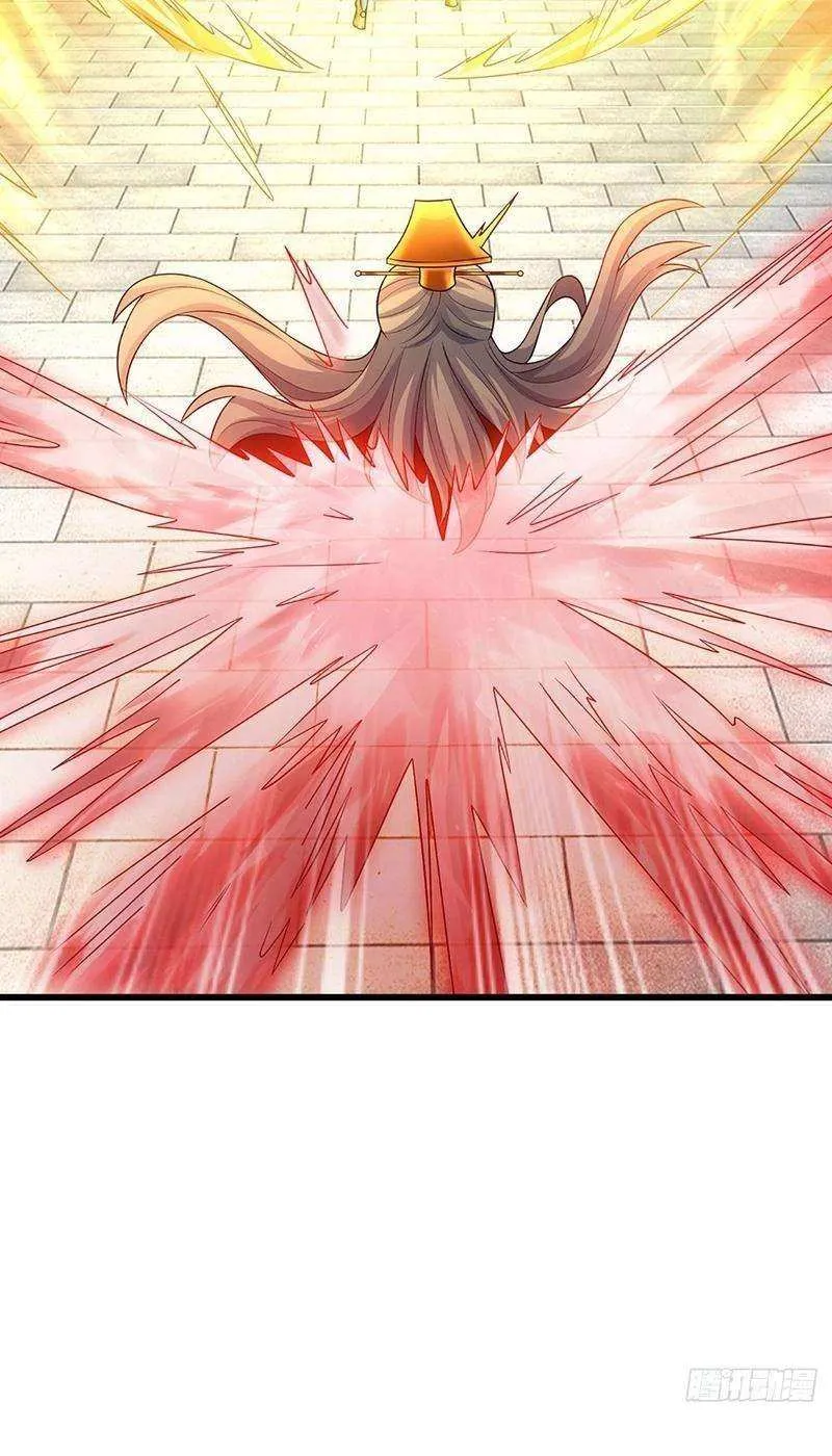 When My Organs Awakened, I Suddenly Became Invincible Chapter 71 page 15 - 