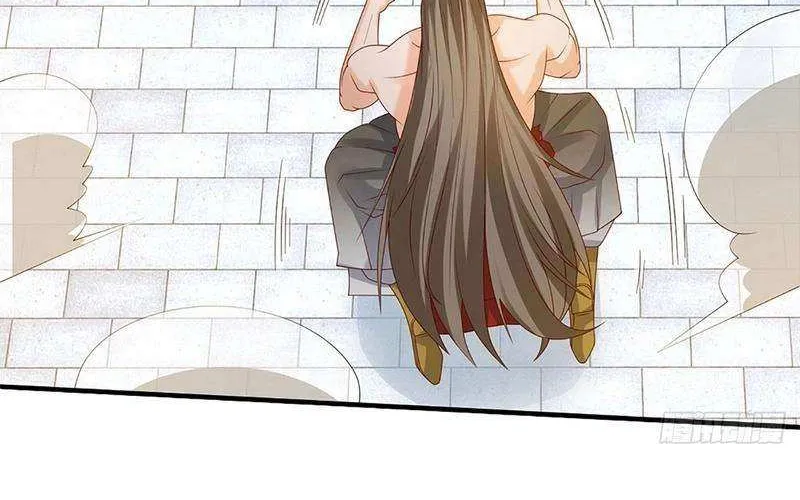 When My Organs Awakened, I Suddenly Became Invincible Chapter 72 page 22 - 
