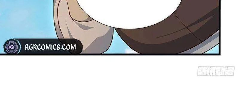 When My Organs Awakened, I Suddenly Became Invincible Chapter 73 page 16 - 