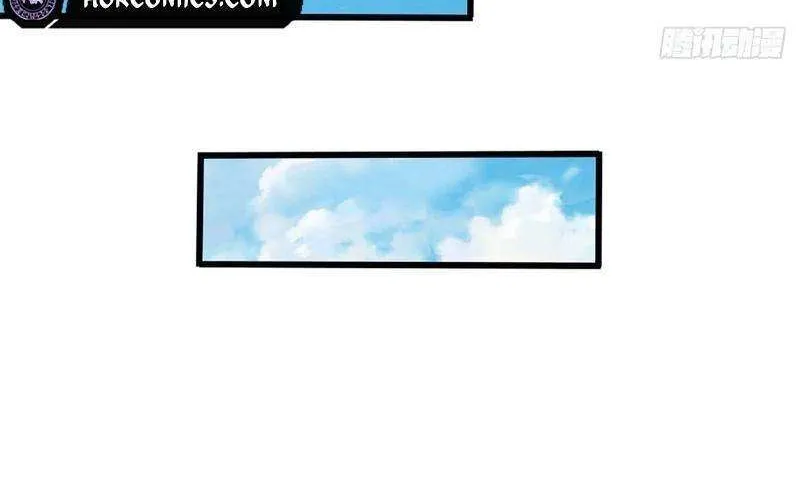 When My Organs Awakened, I Suddenly Became Invincible Chapter 74 page 6 - 