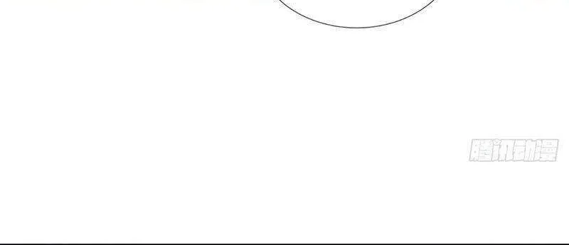 When My Organs Awakened, I Suddenly Became Invincible Chapter 78 page 17 - 