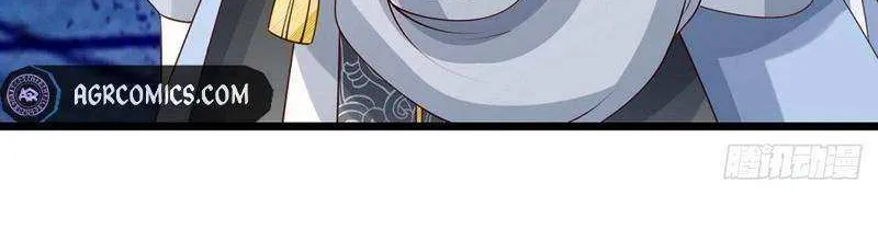 When My Organs Awakened, I Suddenly Became Invincible Chapter 79 page 23 - 