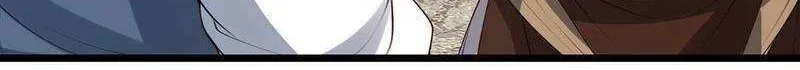 When My Organs Awakened, I Suddenly Became Invincible Chapter 79 page 29 - 
