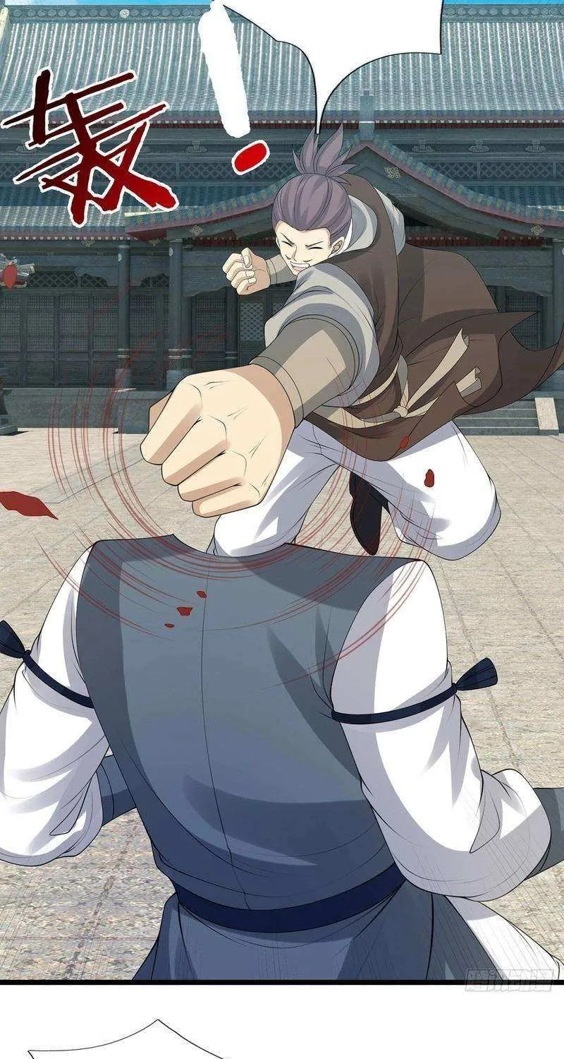 When My Organs Awakened, I Suddenly Became Invincible Chapter 79 page 36 - 