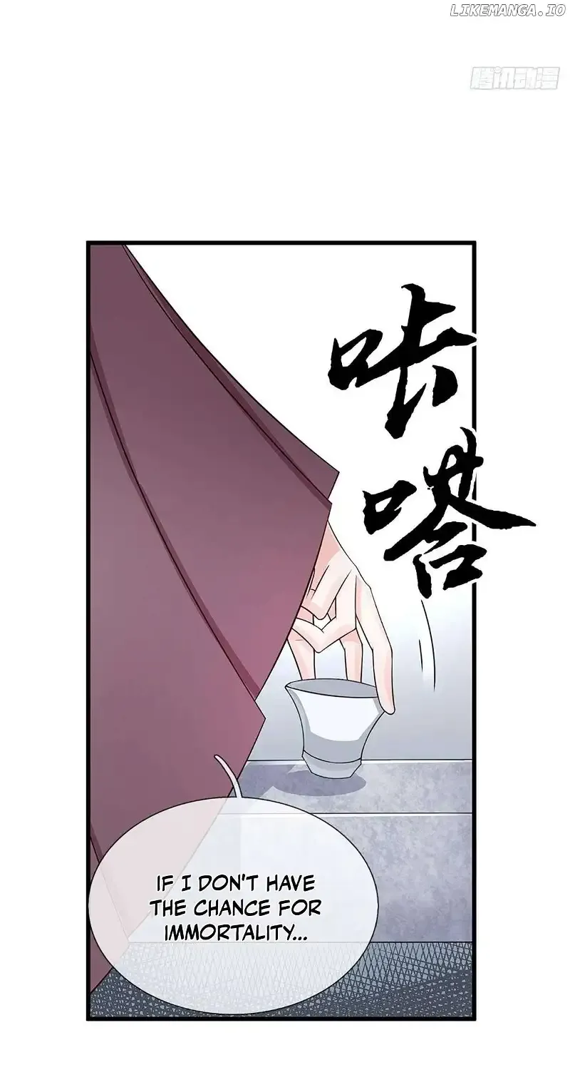 When My Organs Awakened, I Suddenly Became Invincible Chapter 8 page 31 - 