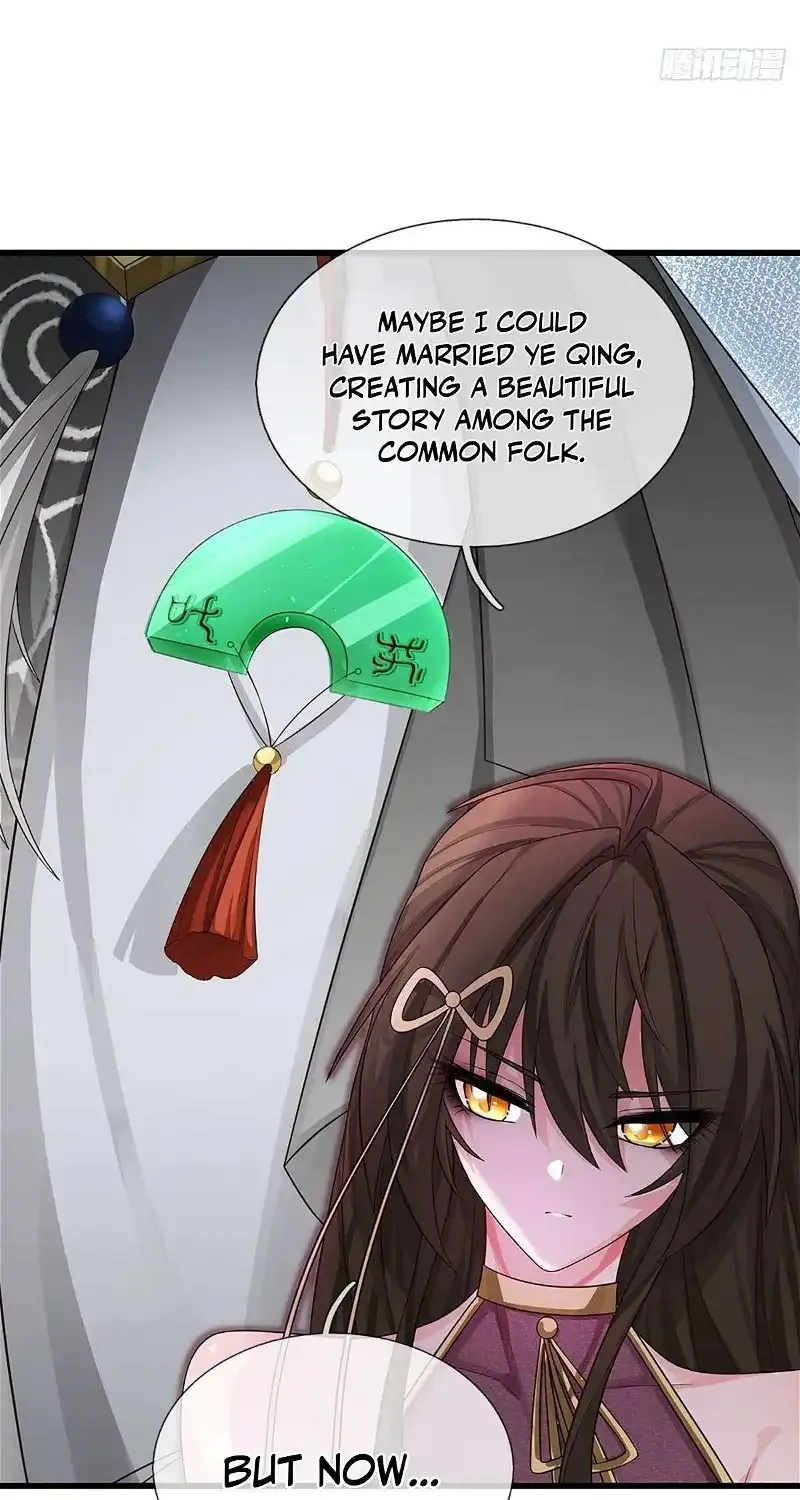 When My Organs Awakened, I Suddenly Became Invincible Chapter 8 page 32 - 