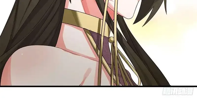 When My Organs Awakened, I Suddenly Became Invincible Chapter 8 page 35 - 