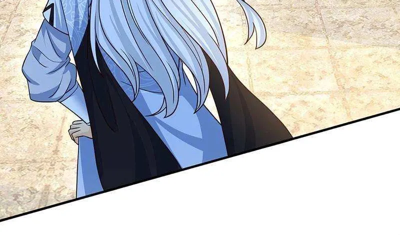When My Organs Awakened, I Suddenly Became Invincible Chapter 81 page 12 - 