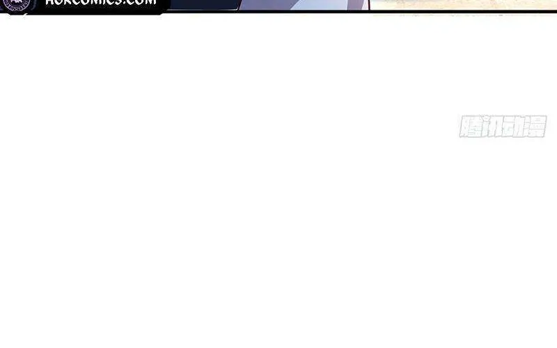 When My Organs Awakened, I Suddenly Became Invincible Chapter 81 page 45 - 