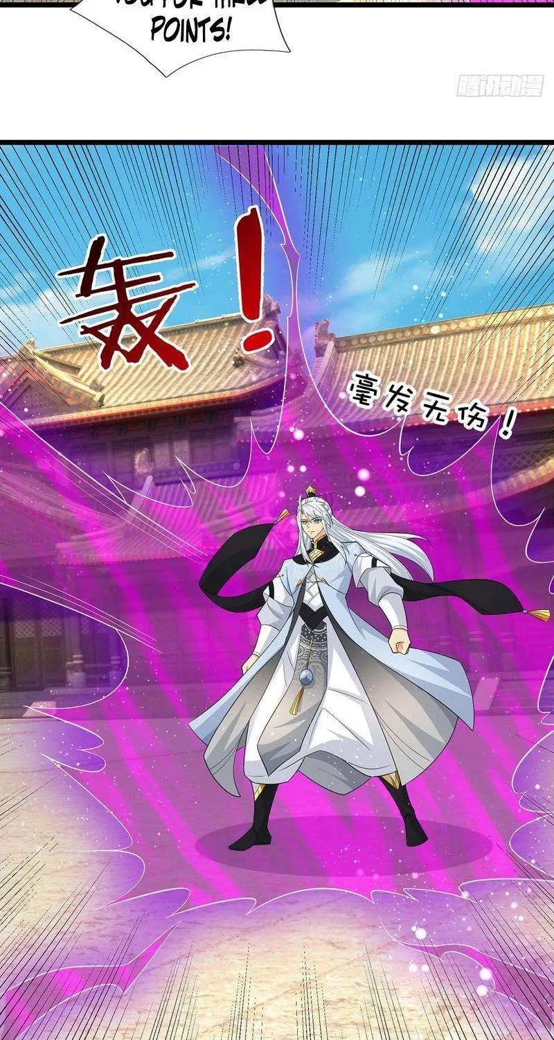 When My Organs Awakened, I Suddenly Became Invincible Chapter 82 page 9 - 