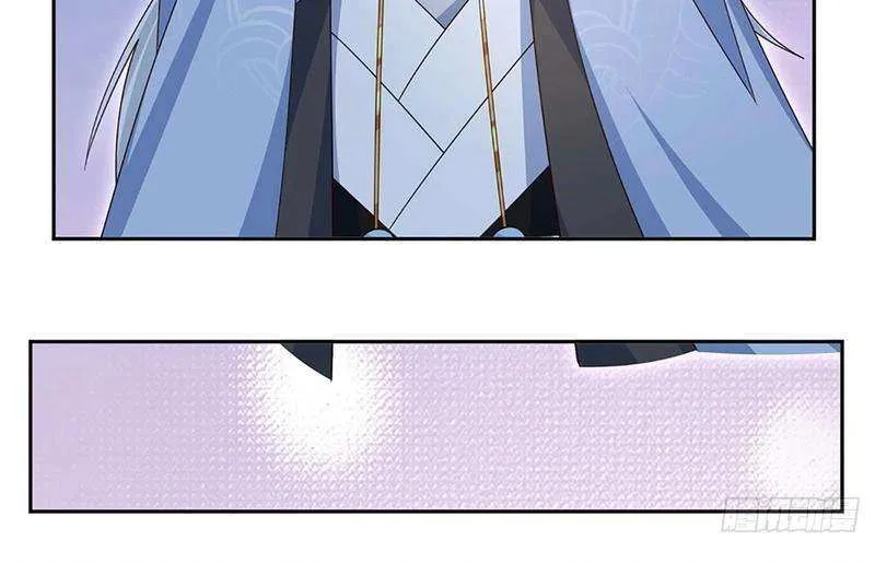 When My Organs Awakened, I Suddenly Became Invincible Chapter 83 page 21 - 
