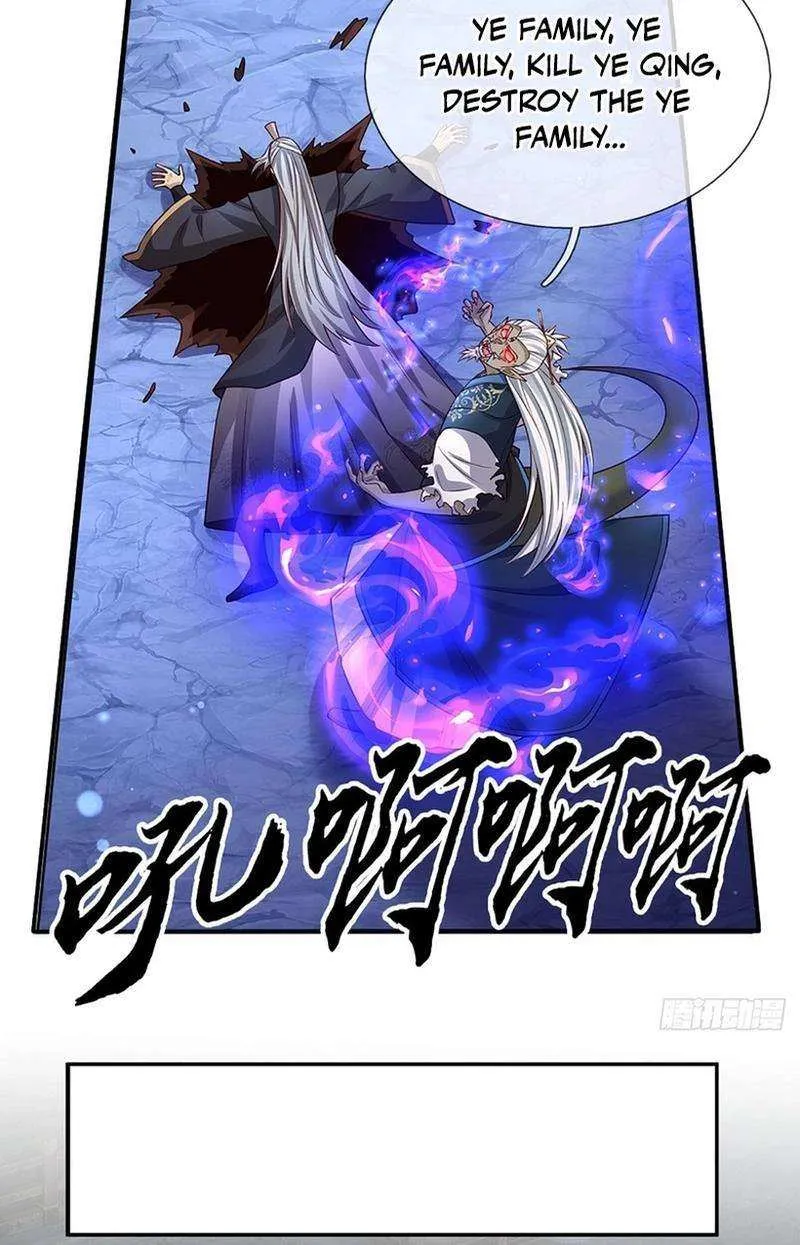 When My Organs Awakened, I Suddenly Became Invincible Chapter 84 page 5 - 