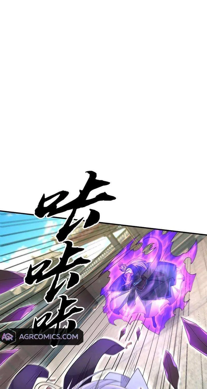 When My Organs Awakened, I Suddenly Became Invincible Chapter 85 page 9 - 
