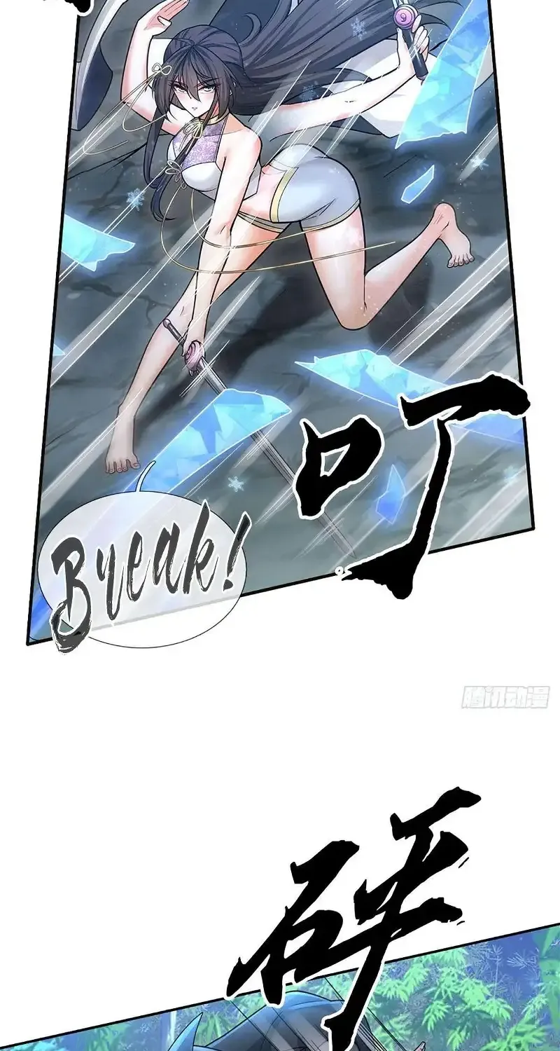When My Organs Awakened, I Suddenly Became Invincible Chapter 9 page 31 - 