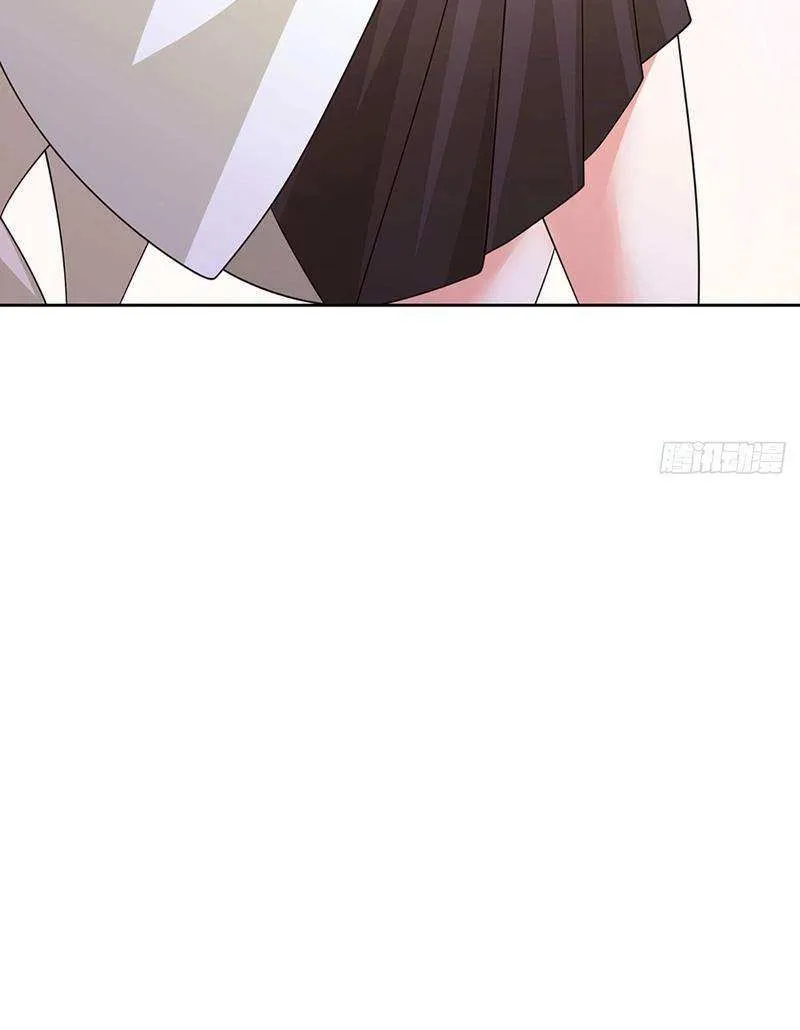 When My Organs Awakened, I Suddenly Became Invincible Chapter 90 page 17 - 