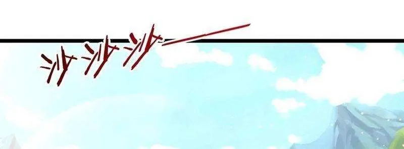 When My Organs Awakened, I Suddenly Became Invincible Chapter 92 page 19 - 