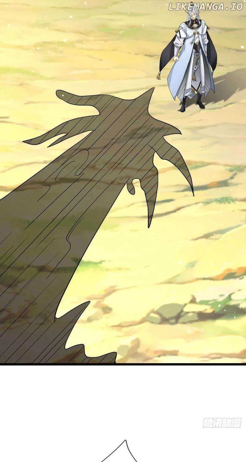 When My Organs Awakened, I Suddenly Became Invincible Chapter 92 page 31 - 