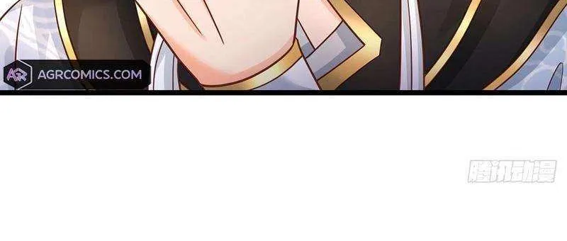 When My Organs Awakened, I Suddenly Became Invincible Chapter 92 page 7 - 