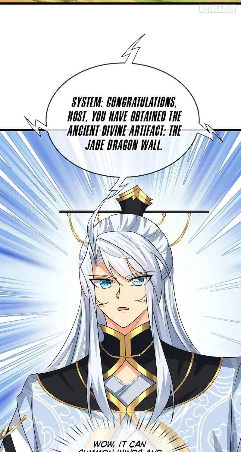When My Organs Awakened, I Suddenly Became Invincible Chapter 94 page 14 - 