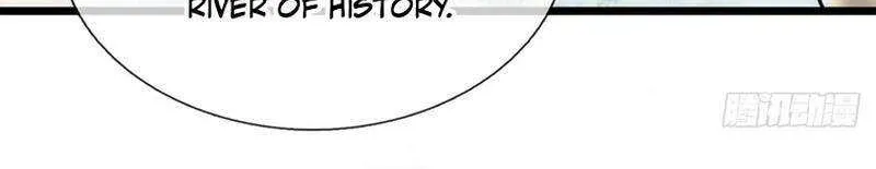 When My Organs Awakened, I Suddenly Became Invincible Chapter 94 page 18 - 