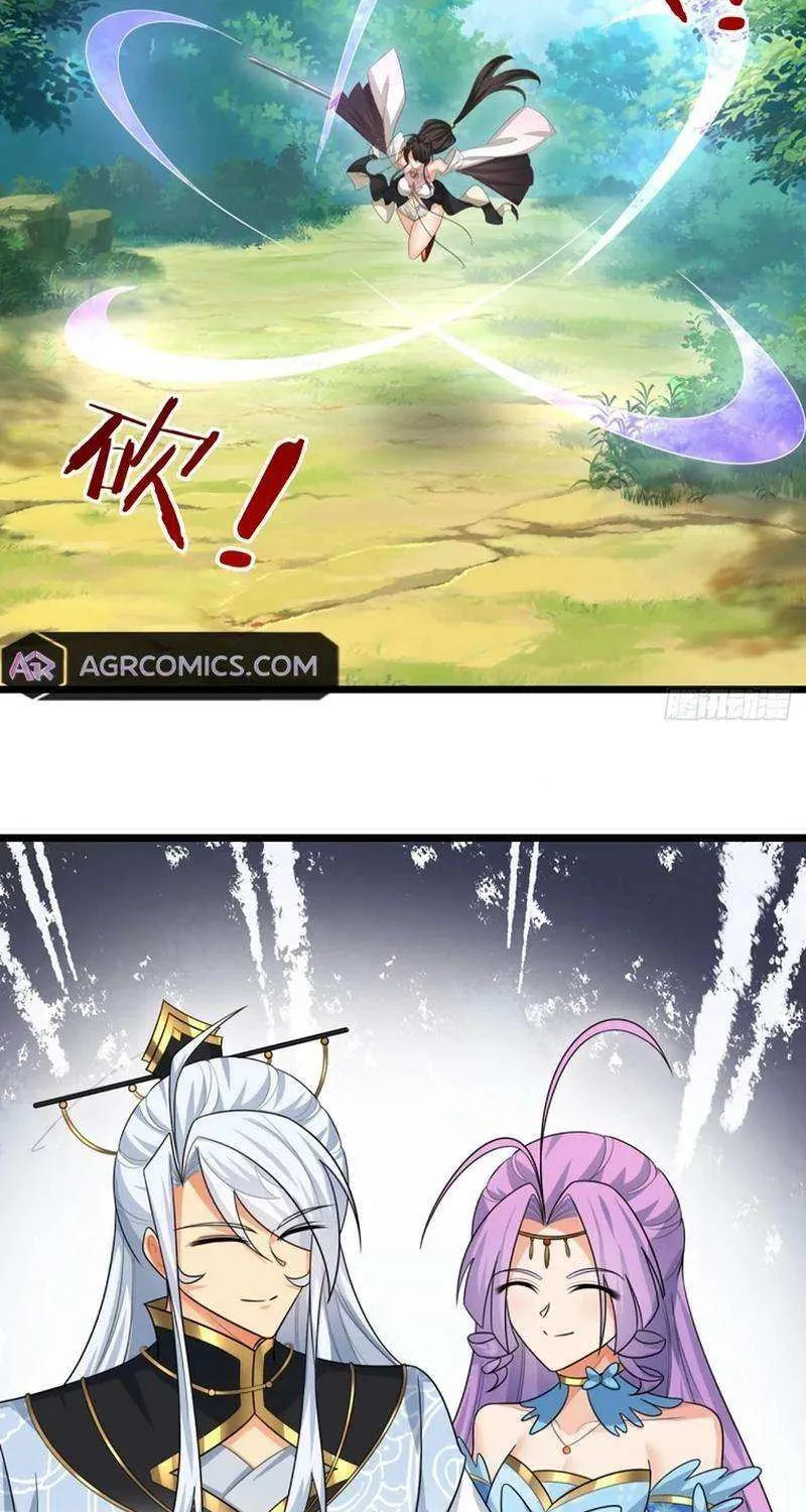 When My Organs Awakened, I Suddenly Became Invincible Chapter 94 page 38 - 