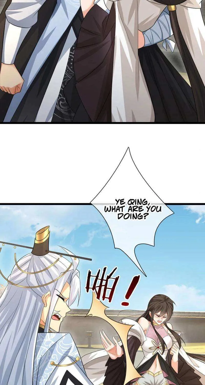 When My Organs Awakened, I Suddenly Became Invincible Chapter 95 page 12 - 